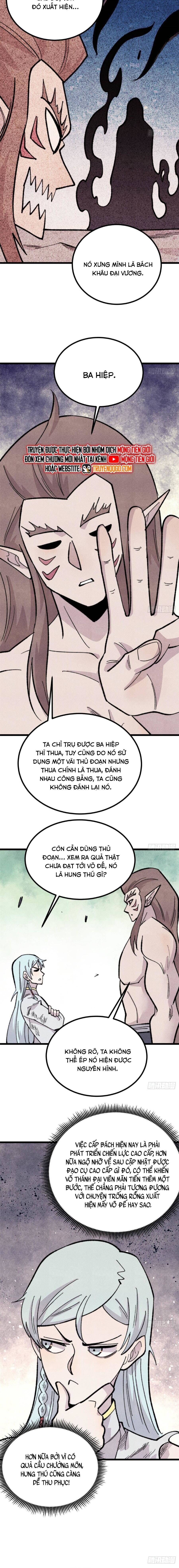 đọc truyện Vạn Cổ Tối Cường Tông Chương 453 ảnh 6 tại Thiên Thai Truyện