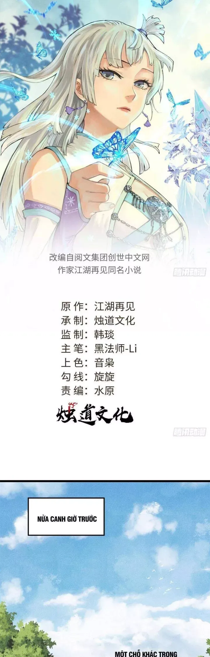 đọc truyện Vạn Cổ Tối Cường Tông Chương 459 ảnh 4 tại Thiên Thai Truyện