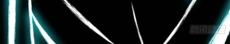 đọc truyện Vạn Cổ Tối Cường Tông Chương 463 ảnh 86 tại Thiên Thai Truyện