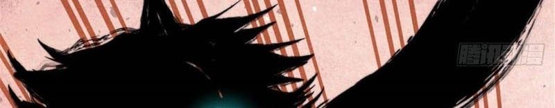 đọc truyện Vạn Cổ Tối Cường Tông Chương 463 ảnh 93 tại Thiên Thai Truyện