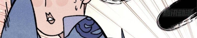 đọc truyện Vạn Cổ Tối Cường Tông Chương 463 ảnh 100 tại Thiên Thai Truyện