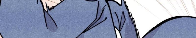 đọc truyện Vạn Cổ Tối Cường Tông Chương 463 ảnh 101 tại Thiên Thai Truyện