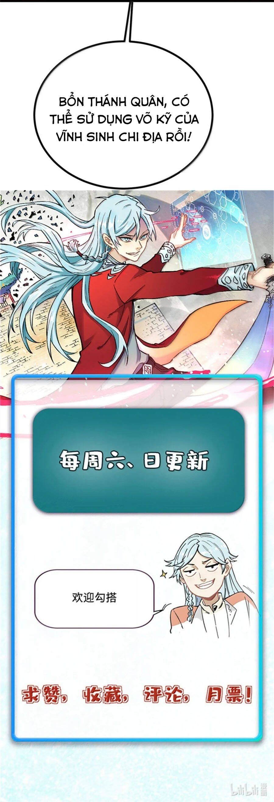 đọc truyện Vạn Cổ Tối Cường Tông Chương 467 ảnh 7 tại Thiên Thai Truyện