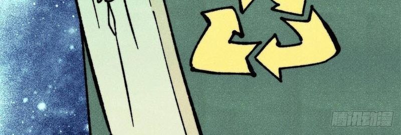 đọc truyện Vạn Cổ Tối Cường Tông Chương 470 ảnh 101 tại Thiên Thai Truyện