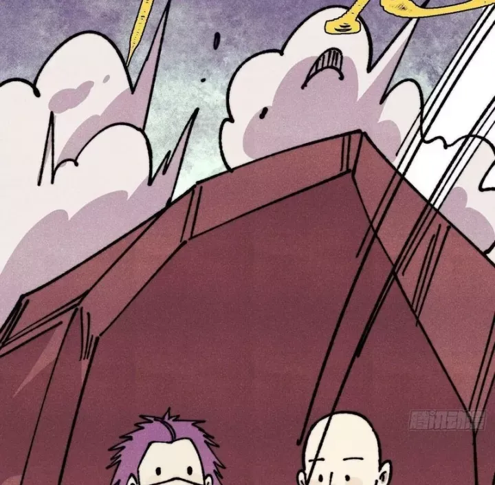 đọc truyện Vạn Cổ Tối Cường Tông Chương 475 ảnh 14 tại Thiên Thai Truyện