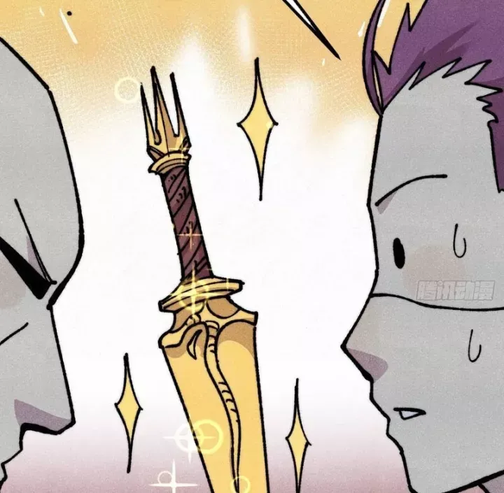 đọc truyện Vạn Cổ Tối Cường Tông Chương 475 ảnh 17 tại Thiên Thai Truyện