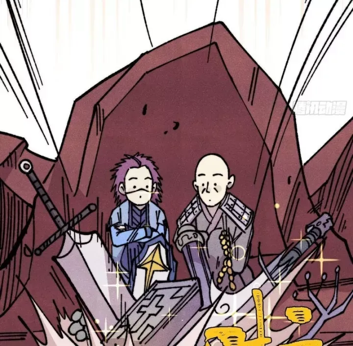 đọc truyện Vạn Cổ Tối Cường Tông Chương 475 ảnh 20 tại Thiên Thai Truyện