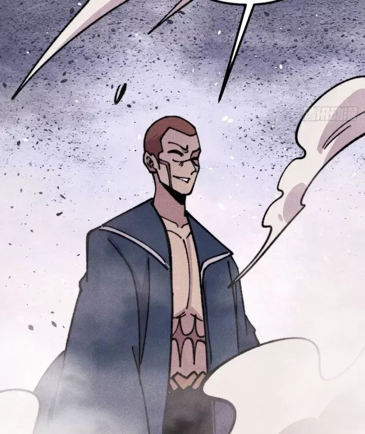 đọc truyện Vạn Cổ Tối Cường Tông Chương 475 ảnh 35 tại Thiên Thai Truyện