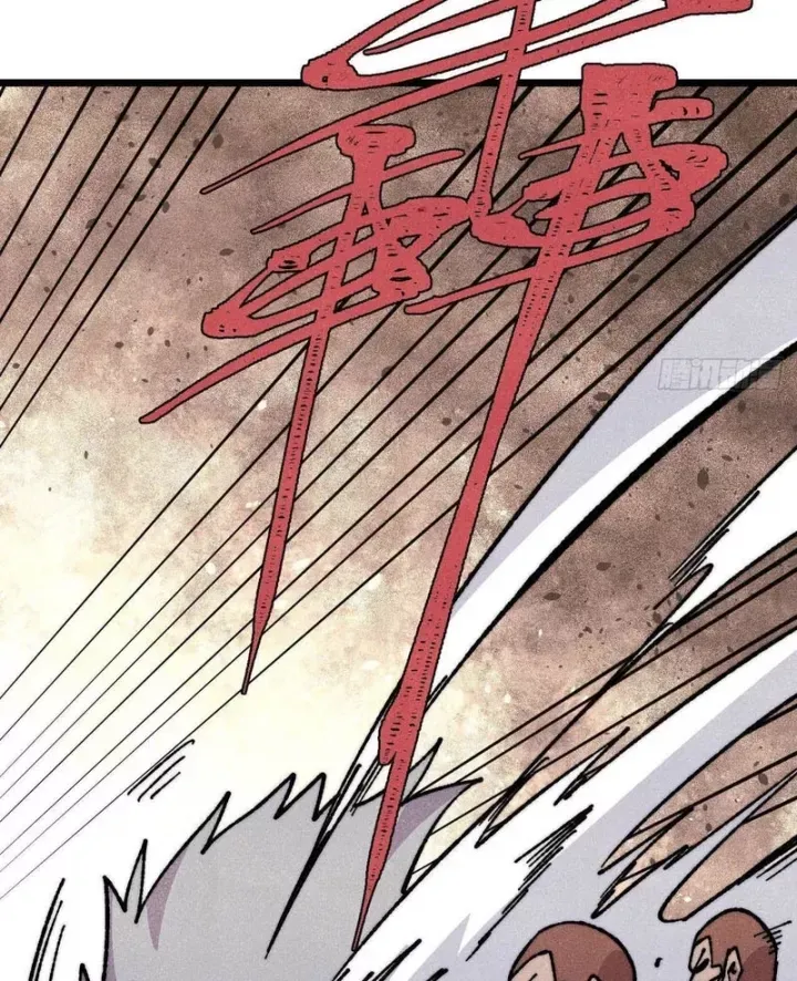 đọc truyện Vạn Cổ Tối Cường Tông Chương 475 ảnh 70 tại Thiên Thai Truyện