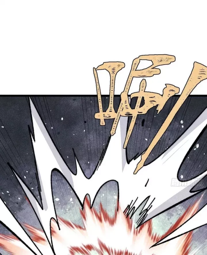 đọc truyện Vạn Cổ Tối Cường Tông Chương 475 ảnh 74 tại Thiên Thai Truyện