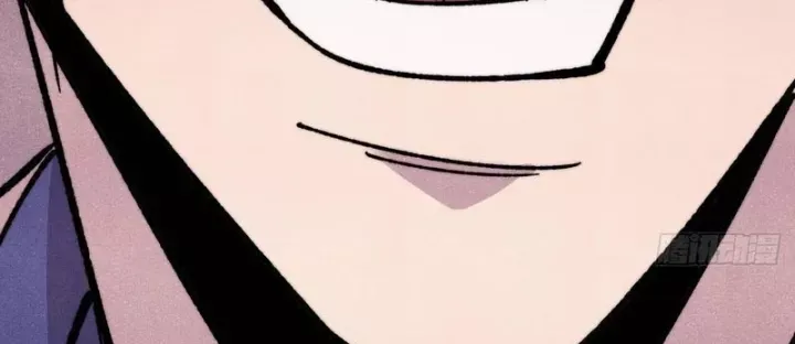 đọc truyện Vạn Cổ Tối Cường Tông Chương 475 ảnh 99 tại Thiên Thai Truyện