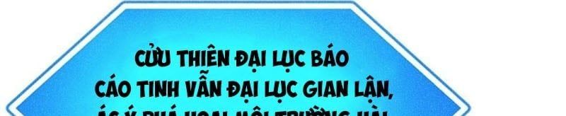 đọc truyện Vạn Cổ Tối Cường Tông Chương 477 ảnh 107 tại Thiên Thai Truyện