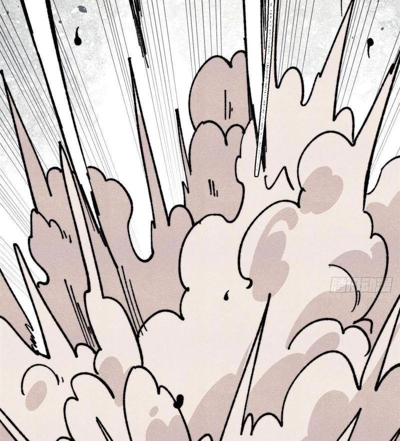 đọc truyện Vạn Cổ Tối Cường Tông Chương 477 ảnh 13 tại Thiên Thai Truyện