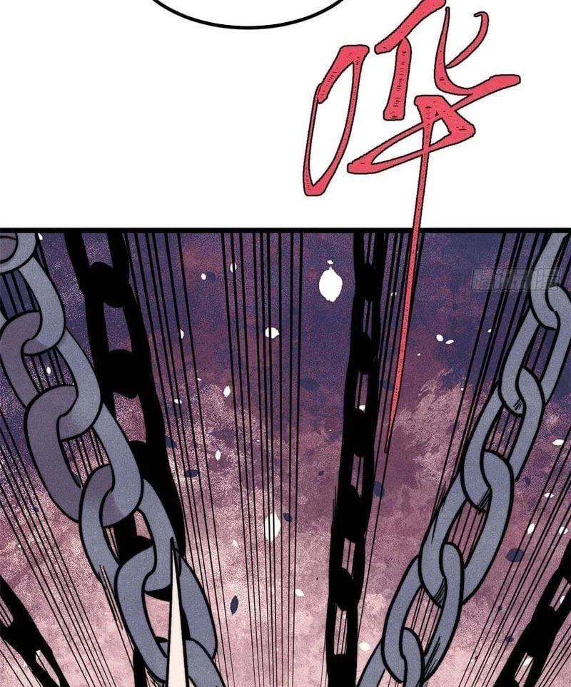 đọc truyện Vạn Cổ Tối Cường Tông Chương 477 ảnh 52 tại Thiên Thai Truyện