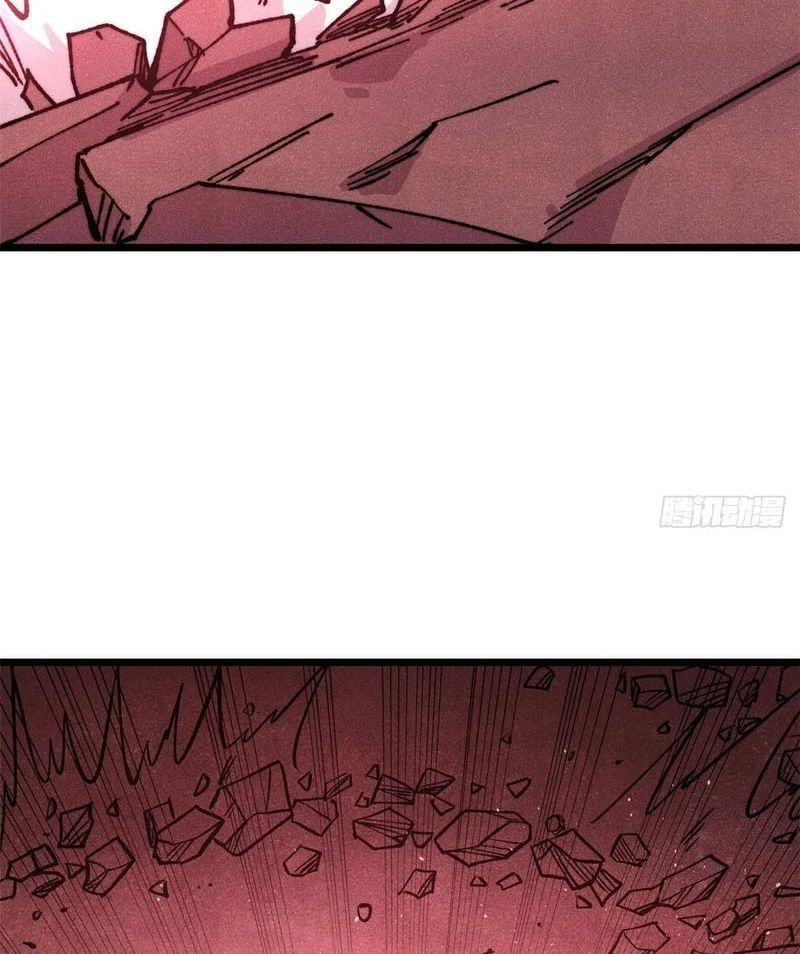 đọc truyện Vạn Cổ Tối Cường Tông Chương 477 ảnh 63 tại Thiên Thai Truyện