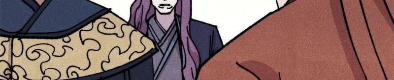 đọc truyện Vạn Cổ Tối Cường Tông Chương 477 ảnh 90 tại Thiên Thai Truyện