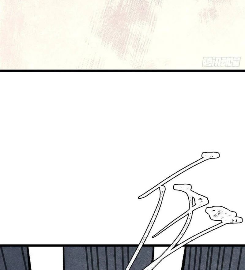 đọc truyện Vạn Cổ Tối Cường Tông Chương 477 ảnh 11 tại Thiên Thai Truyện