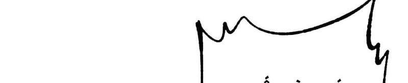 đọc truyện Vạn Cổ Tối Cường Tông Chương 477 ảnh 94 tại Thiên Thai Truyện