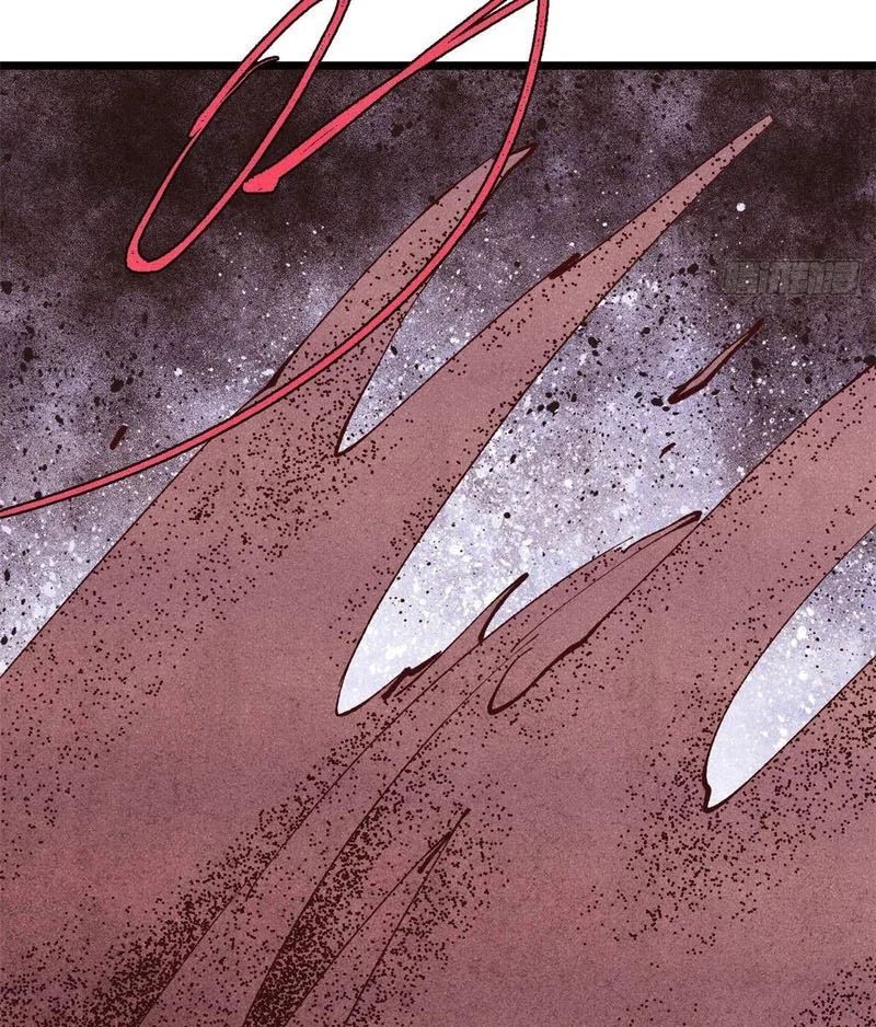 đọc truyện Vạn Cổ Tối Cường Tông Chương 479 ảnh 76 tại Thiên Thai Truyện