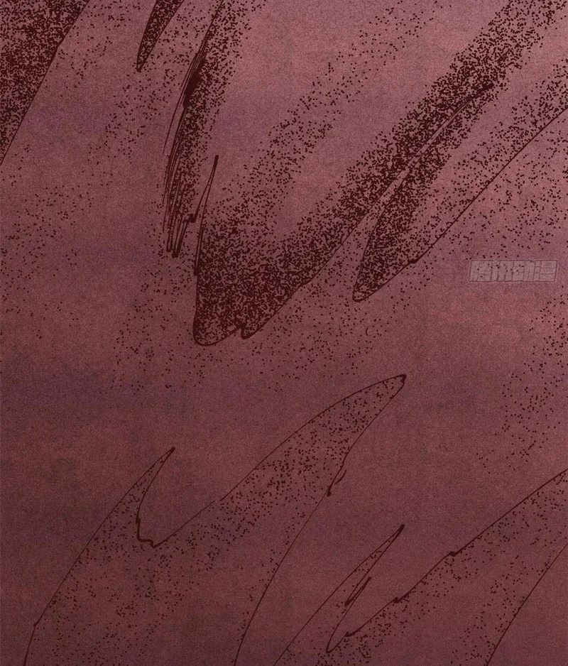 đọc truyện Vạn Cổ Tối Cường Tông Chương 479 ảnh 77 tại Thiên Thai Truyện