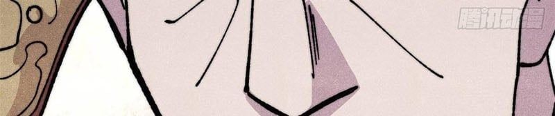 đọc truyện Vạn Cổ Tối Cường Tông Chương 479 ảnh 88 tại Thiên Thai Truyện