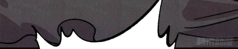 đọc truyện Vạn Cổ Tối Cường Tông Chương 479 ảnh 100 tại Thiên Thai Truyện