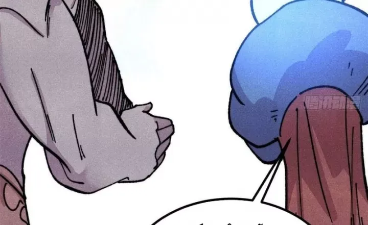 đọc truyện Vạn Cổ Tối Cường Tông Chương 480 ảnh 102 tại Thiên Thai Truyện