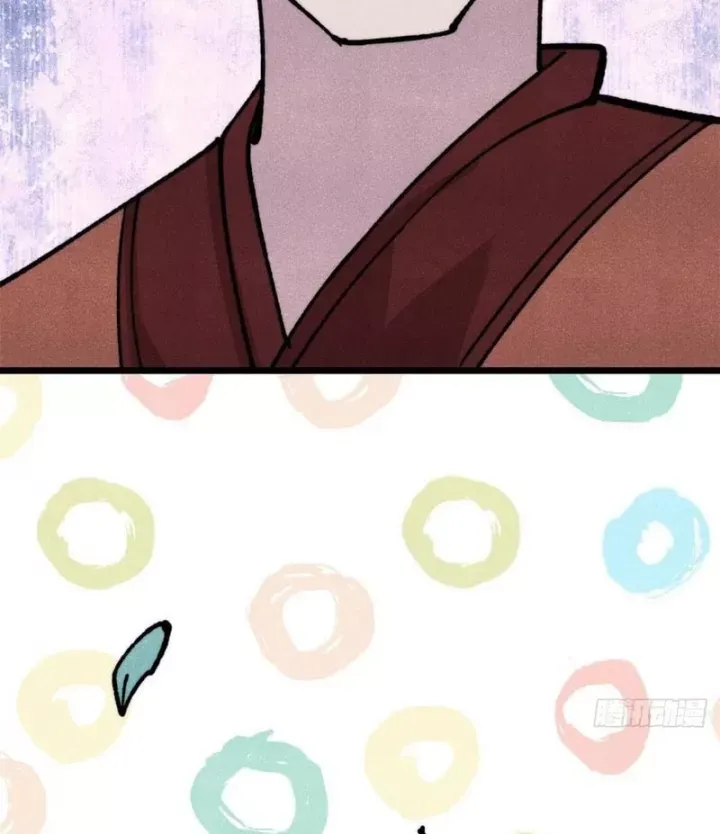 đọc truyện Vạn Cổ Tối Cường Tông Chương 480 ảnh 33 tại Thiên Thai Truyện