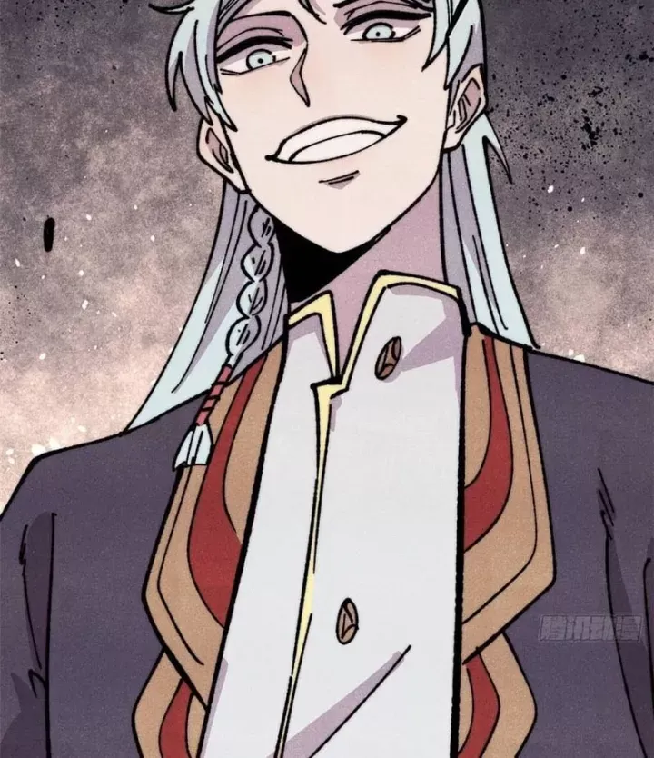 đọc truyện Vạn Cổ Tối Cường Tông Chương 480 ảnh 44 tại Thiên Thai Truyện