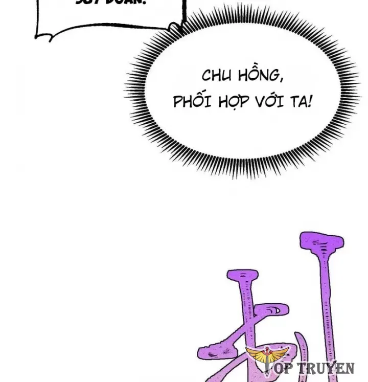 đọc truyện Vạn Cổ Tối Cường Tông Chương 480 ảnh 8 tại Thiên Thai Truyện