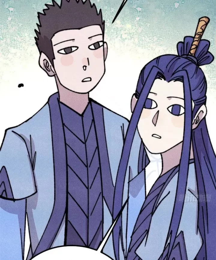 đọc truyện Vạn Cổ Tối Cường Tông Chương 480 ảnh 79 tại Thiên Thai Truyện