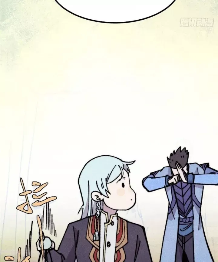 đọc truyện Vạn Cổ Tối Cường Tông Chương 480 ảnh 83 tại Thiên Thai Truyện