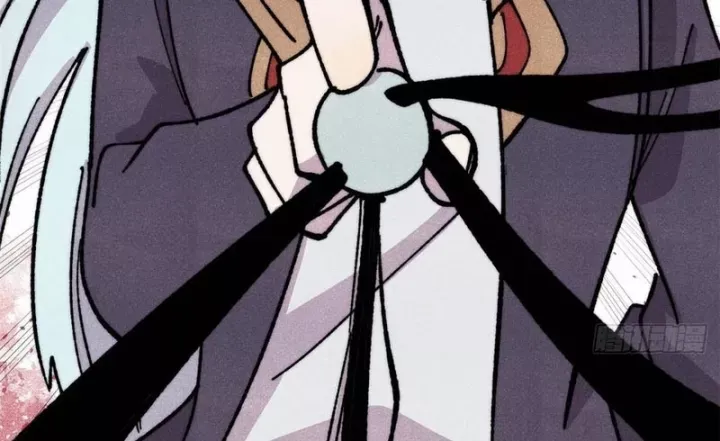 đọc truyện Vạn Cổ Tối Cường Tông Chương 480 ảnh 87 tại Thiên Thai Truyện