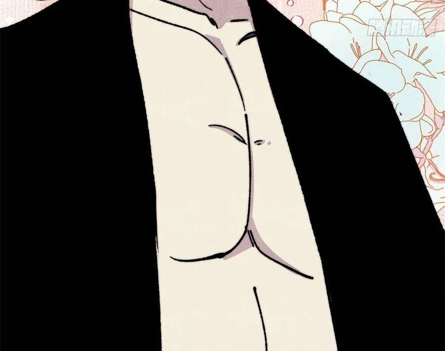 đọc truyện Vạn Cổ Tối Cường Tông Chương 482 ảnh 14 tại Thiên Thai Truyện