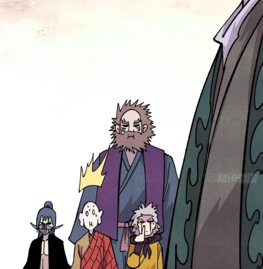 đọc truyện Vạn Cổ Tối Cường Tông Chương 482 ảnh 18 tại Thiên Thai Truyện