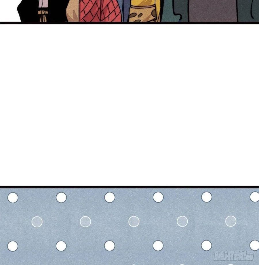 đọc truyện Vạn Cổ Tối Cường Tông Chương 482 ảnh 19 tại Thiên Thai Truyện