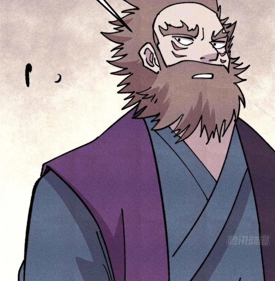 đọc truyện Vạn Cổ Tối Cường Tông Chương 482 ảnh 25 tại Thiên Thai Truyện