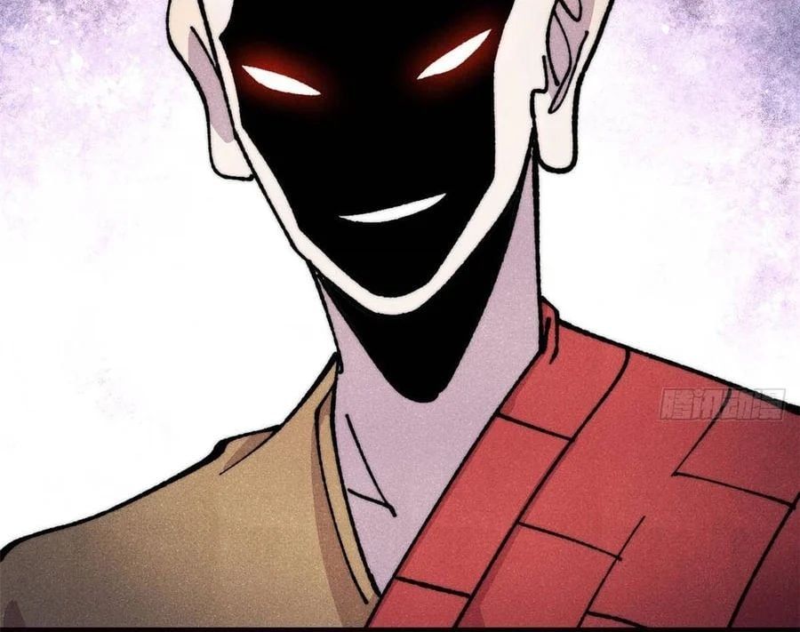 đọc truyện Vạn Cổ Tối Cường Tông Chương 482 ảnh 5 tại Thiên Thai Truyện