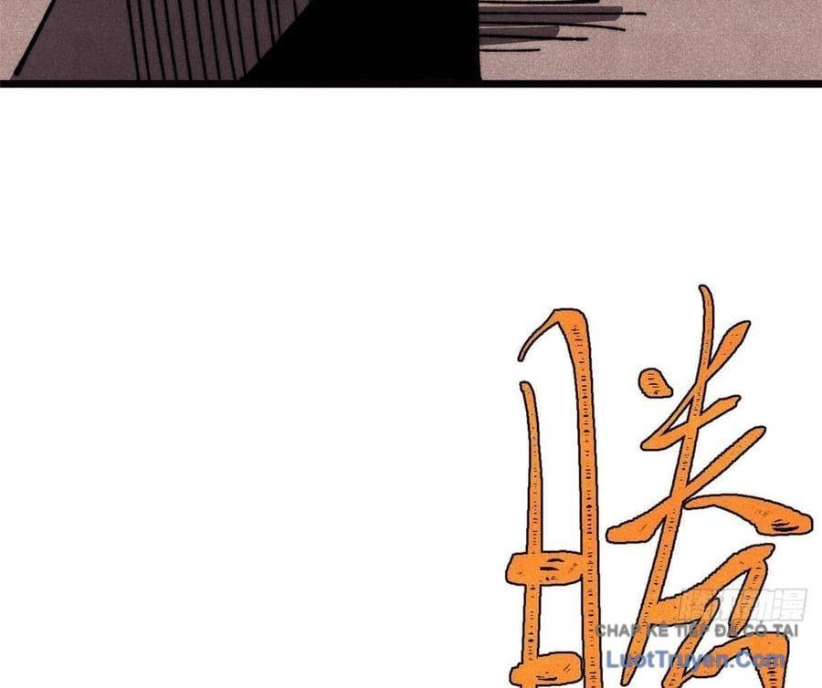 đọc truyện Vạn Cổ Tối Cường Tông Chương 482 ảnh 50 tại Thiên Thai Truyện