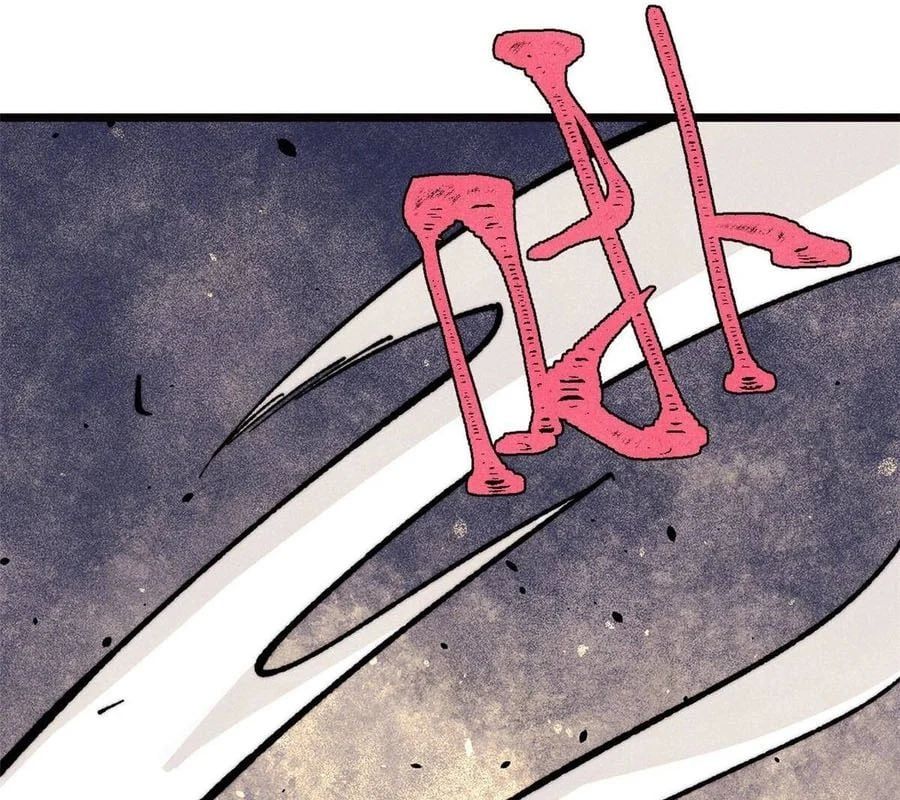 đọc truyện Vạn Cổ Tối Cường Tông Chương 482 ảnh 56 tại Thiên Thai Truyện