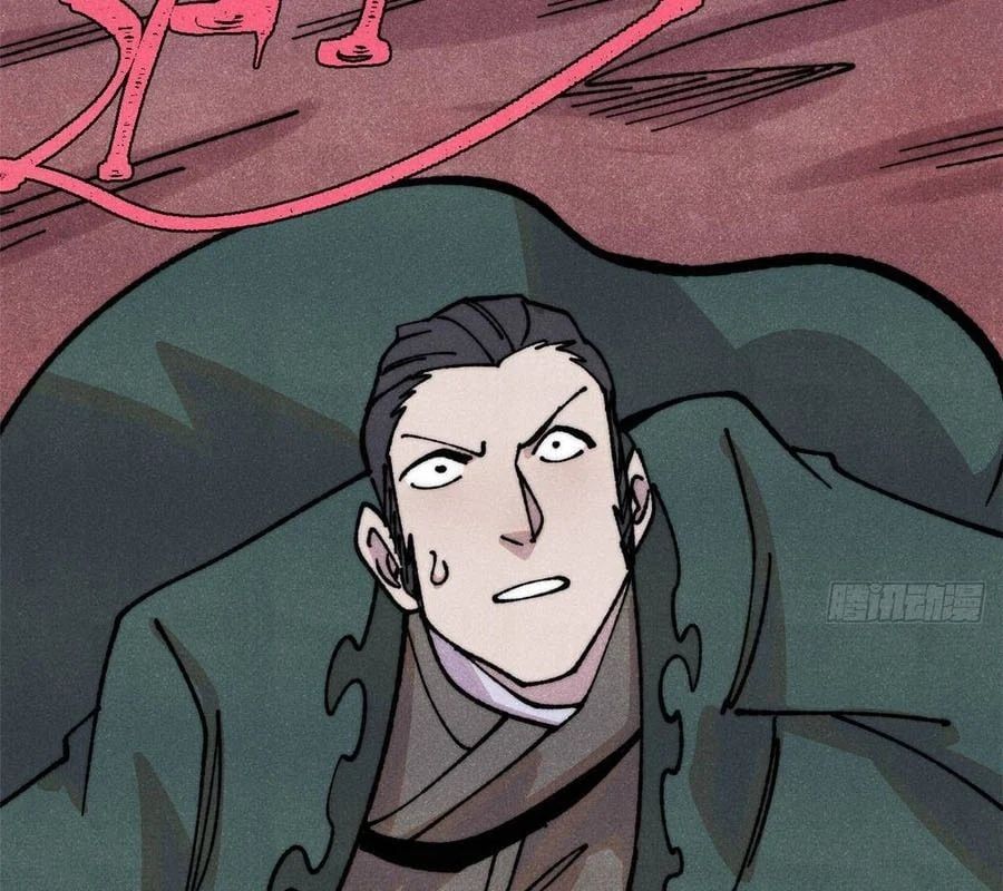 đọc truyện Vạn Cổ Tối Cường Tông Chương 482 ảnh 61 tại Thiên Thai Truyện