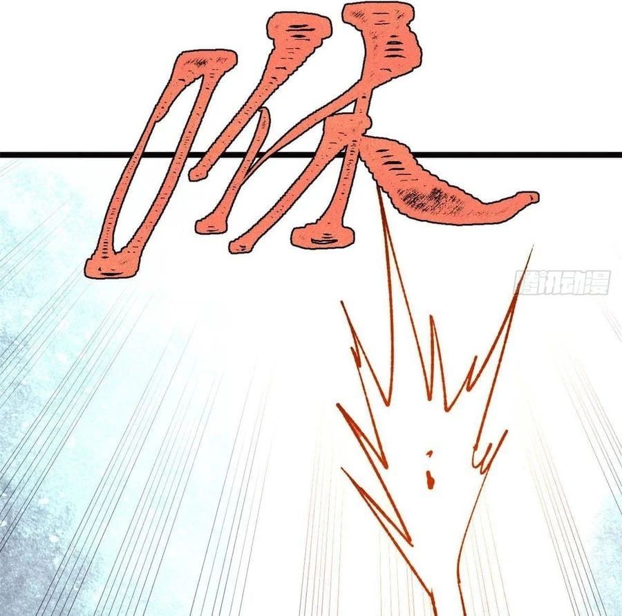 đọc truyện Vạn Cổ Tối Cường Tông Chương 482 ảnh 69 tại Thiên Thai Truyện