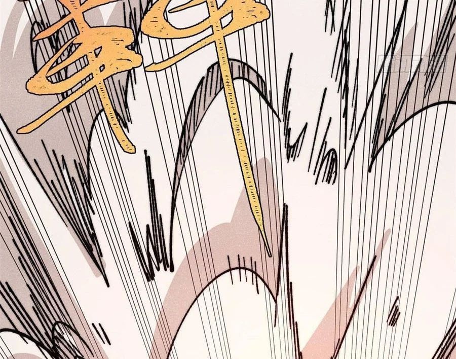 đọc truyện Vạn Cổ Tối Cường Tông Chương 482 ảnh 83 tại Thiên Thai Truyện