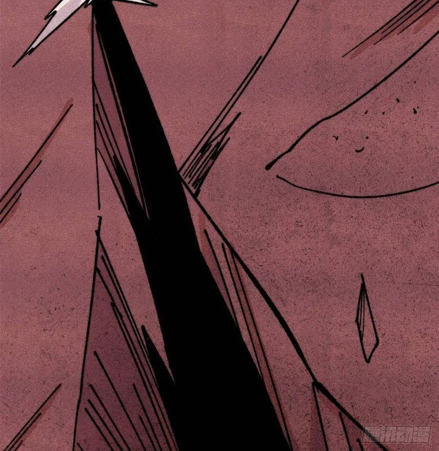 đọc truyện Vạn Cổ Tối Cường Tông Chương 482 ảnh 100 tại Thiên Thai Truyện