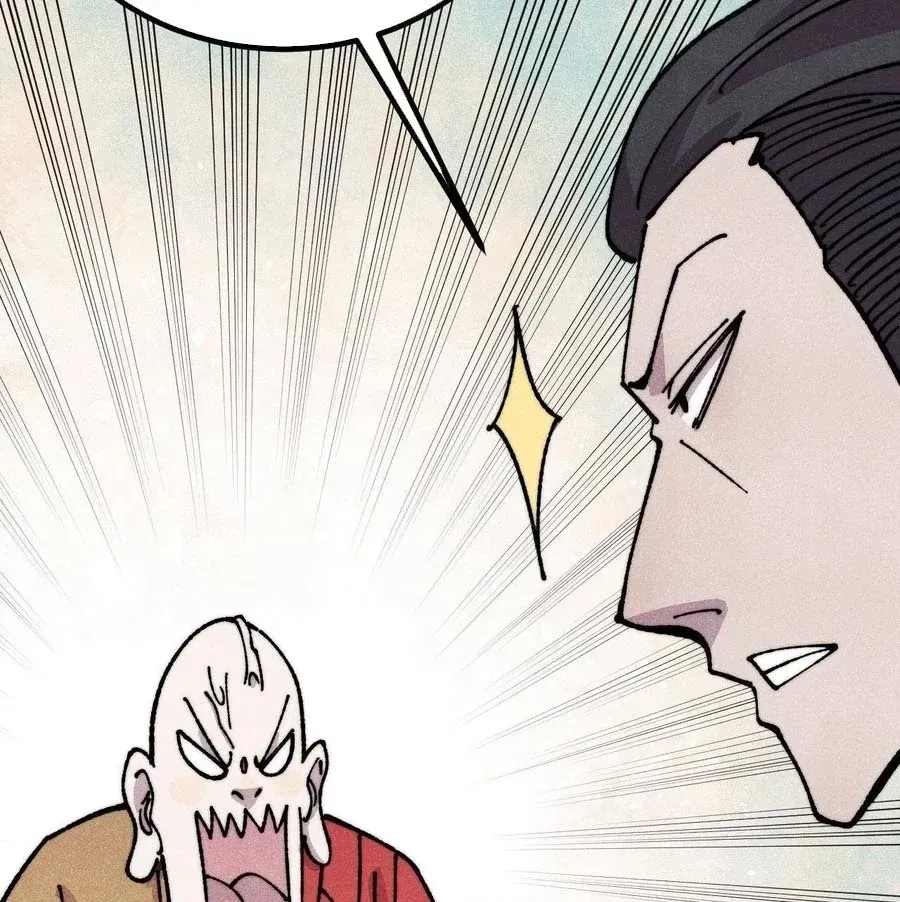 đọc truyện Vạn Cổ Tối Cường Tông Chương 483 ảnh 12 tại Thiên Thai Truyện