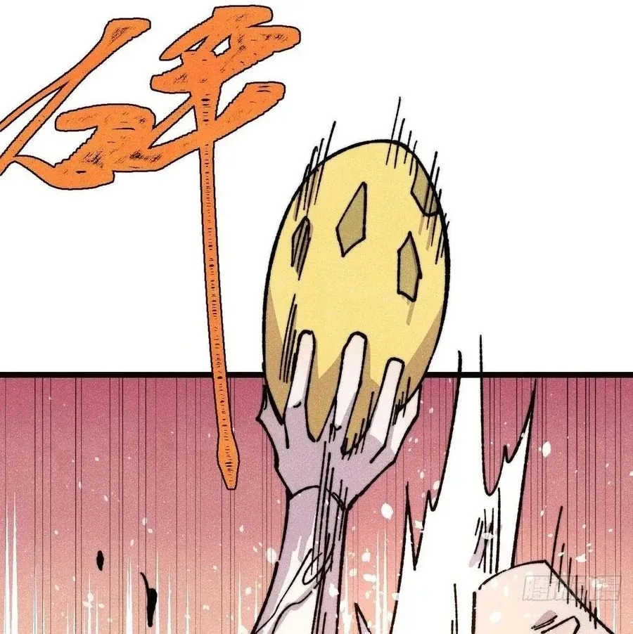 đọc truyện Vạn Cổ Tối Cường Tông Chương 483 ảnh 19 tại Thiên Thai Truyện