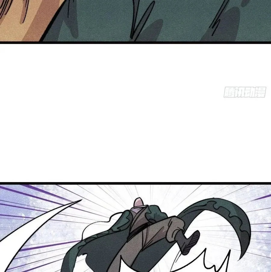 đọc truyện Vạn Cổ Tối Cường Tông Chương 483 ảnh 21 tại Thiên Thai Truyện