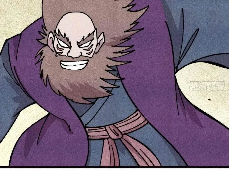 đọc truyện Vạn Cổ Tối Cường Tông Chương 483 ảnh 36 tại Thiên Thai Truyện