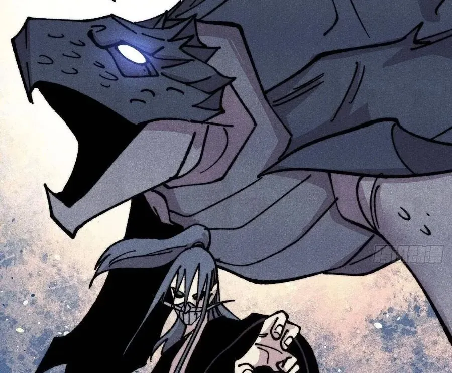 đọc truyện Vạn Cổ Tối Cường Tông Chương 483 ảnh 39 tại Thiên Thai Truyện