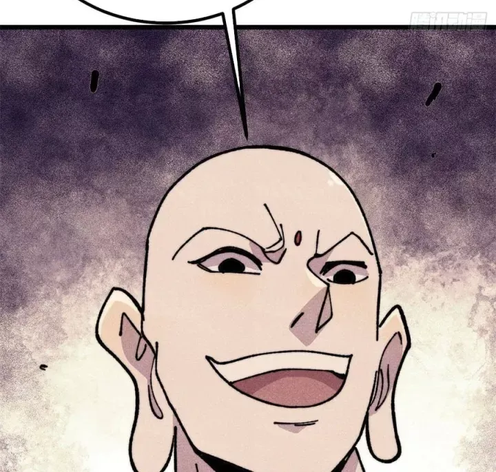 đọc truyện Vạn Cổ Tối Cường Tông Chương 484 ảnh 27 tại Thiên Thai Truyện